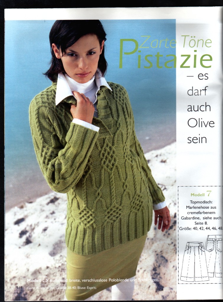 6. Lea (нем) LA 043 _2004