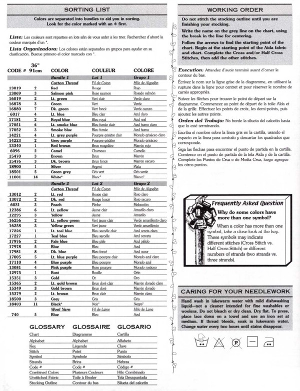 WINTER'S TWILIGHT (20-03-04)