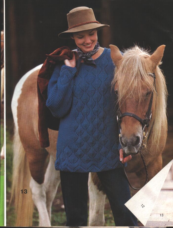 13. Сабрина 1-1999