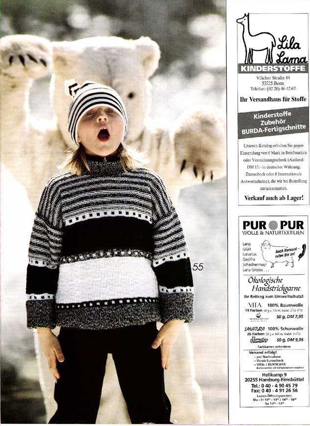 VERENA детская осень-зима 1996