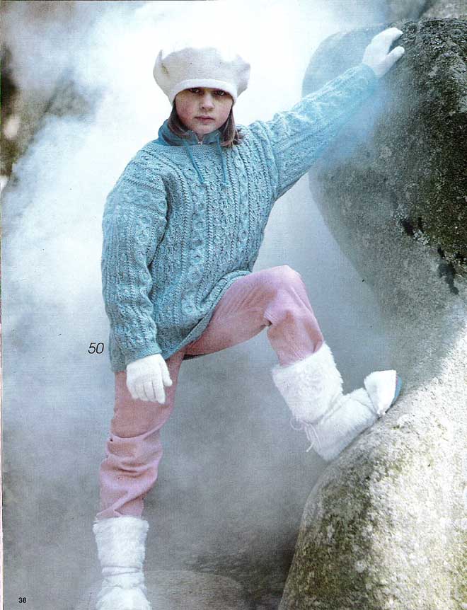 VERENA детская осень-зима 1996