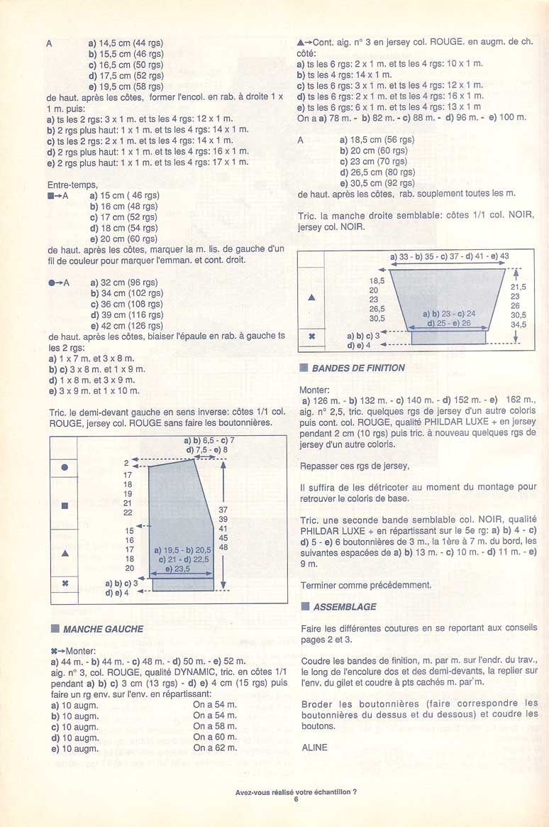 PHILDAR детский зима 1996 француз