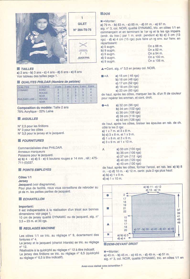 PHILDAR детский зима 1996 француз