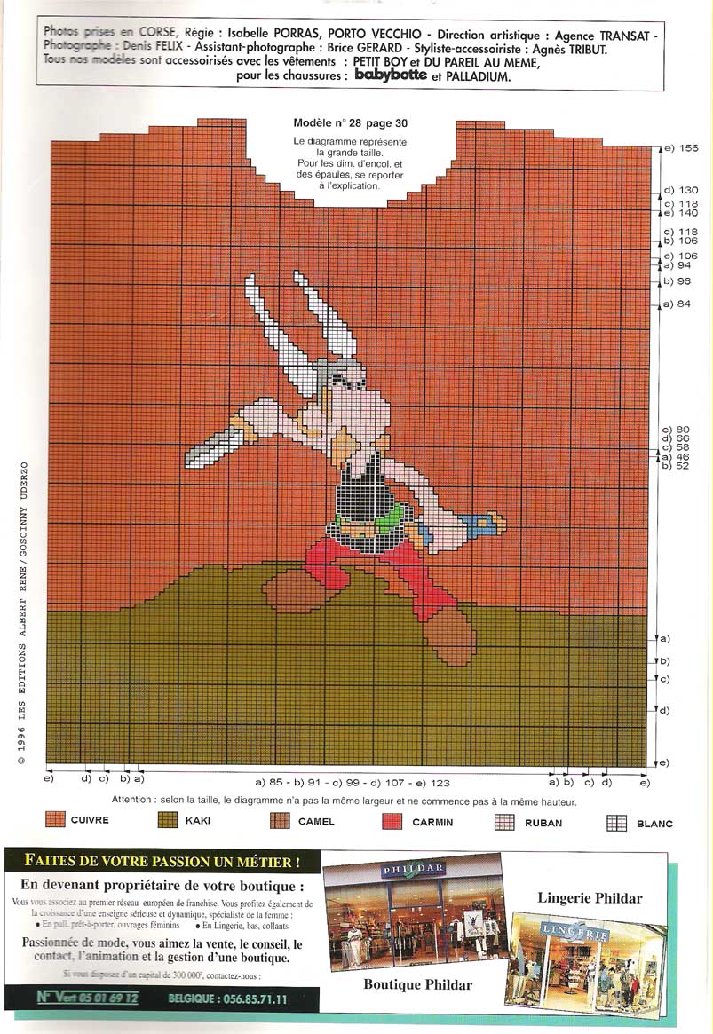 PHILDAR детский зима 1996 француз