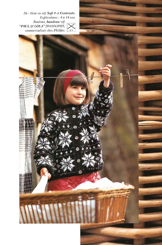 PHILDAR детский зима 1996 француз