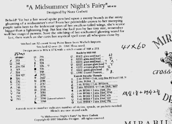 KEY 1. HADA (19-04-04)