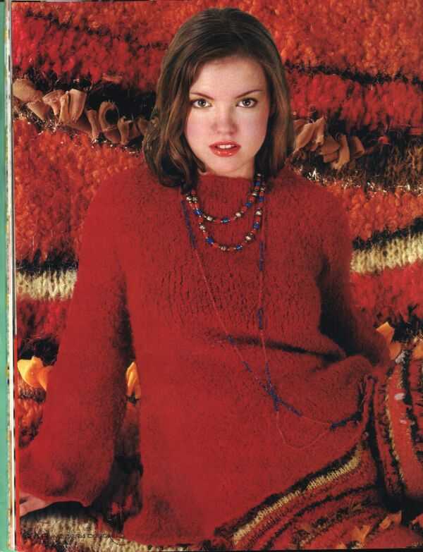 Modeli sesona 2/2001