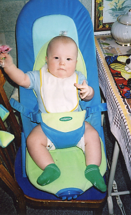 5,5 месяцев. Фотки с удаленных рег