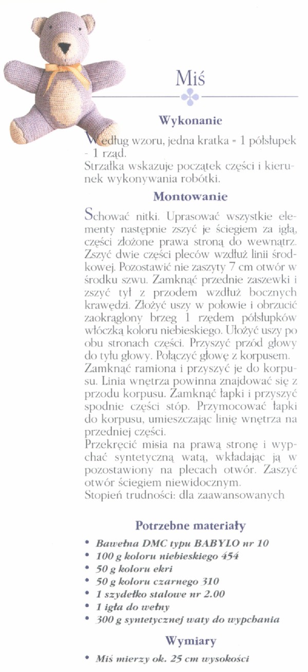 opis misia. mis i piesek DMC