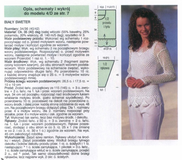 bialy sweter - opis. szydelkowe ubranka