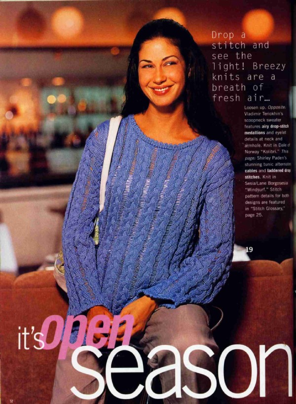 Voг весна-лето 2000