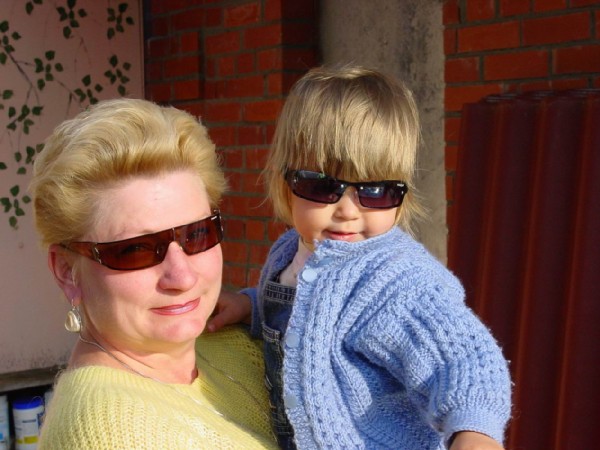 С бусей. May holidays