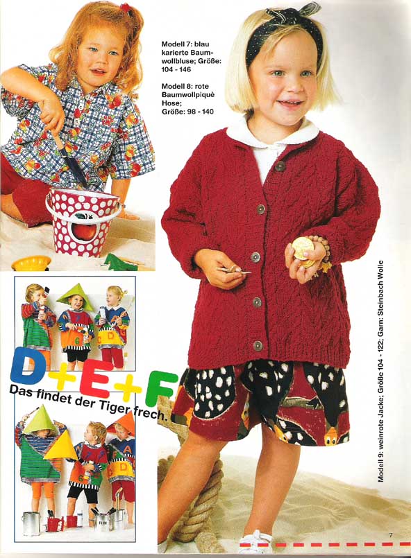 Diana для детей ????год ,прошлый век, с переводом