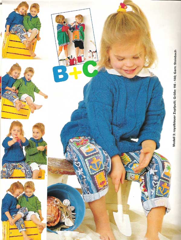 Diana для детей ????год ,прошлый век, с переводом