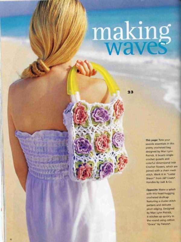 Легкое вязание в семейном кругу весна 03