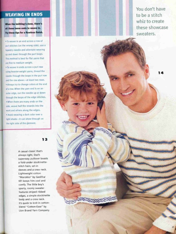 Легкое вязание в семейном кругу весна 03