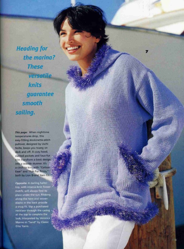 Легкое вязание в семейном кругу весна 03