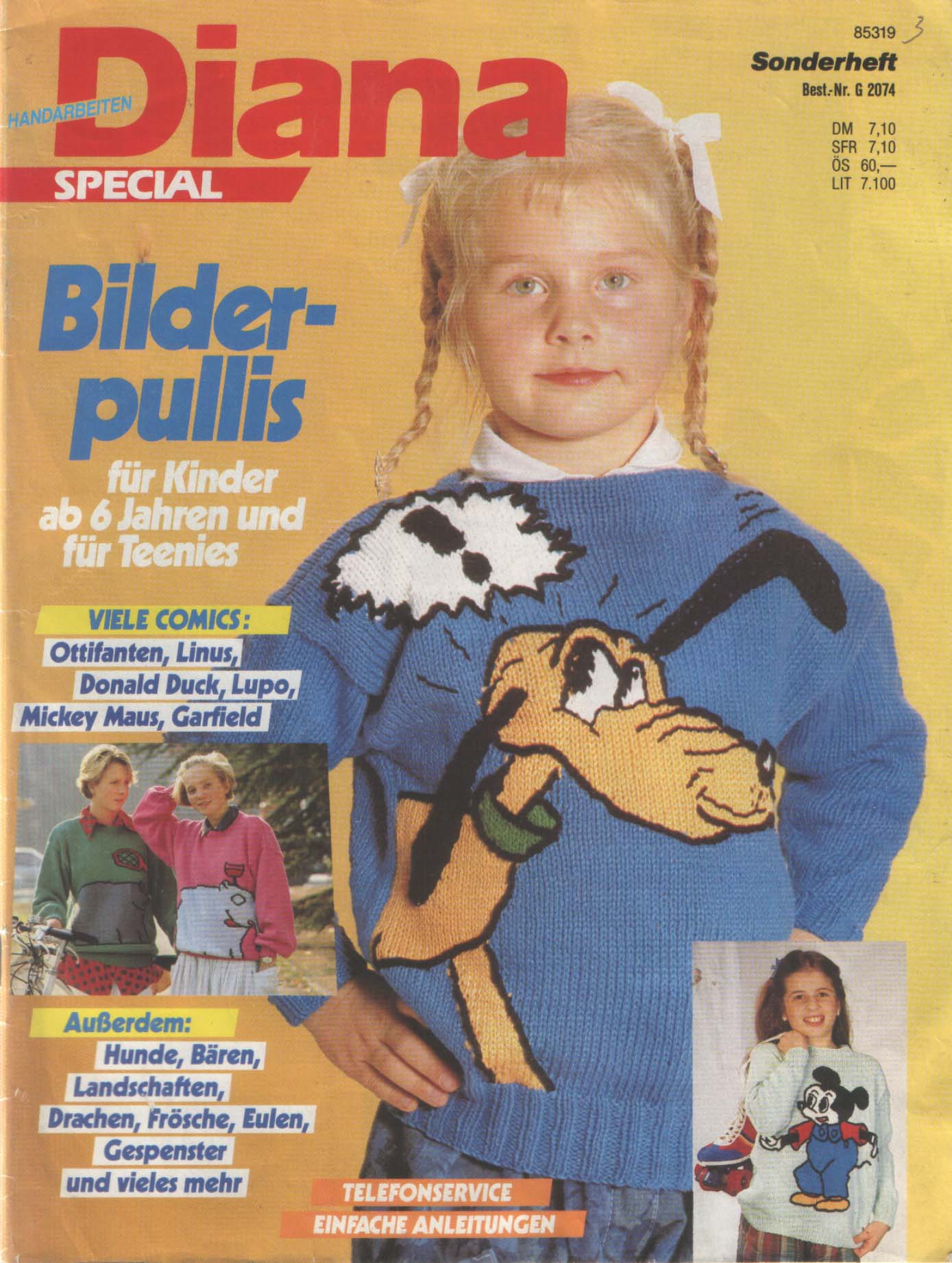 Kind magazine. Diana Special. Названия журналов по вязанию для малышей фото зарубежные. Неугомонные детки журнал.