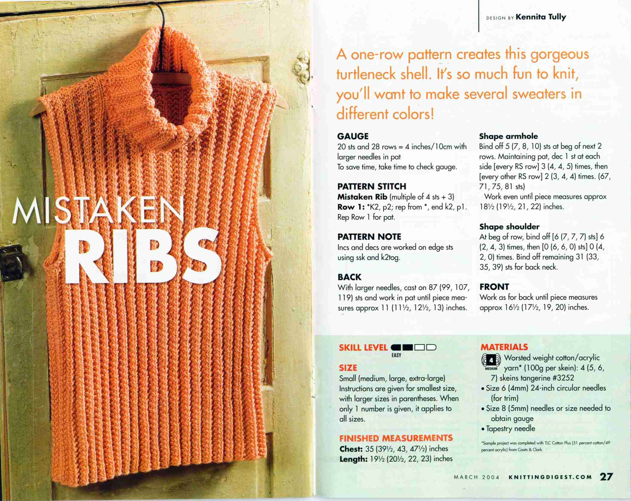 Вязальный дайджест март 04