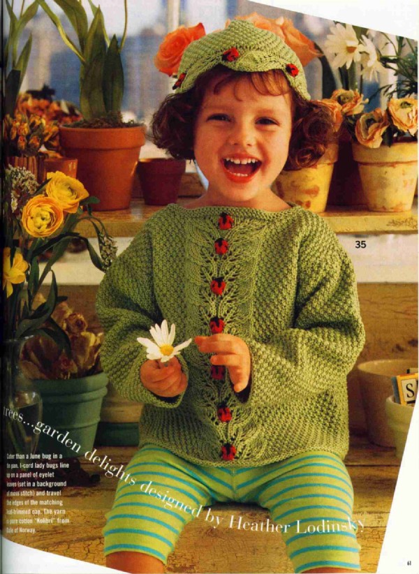 Vог весна-лето 1999