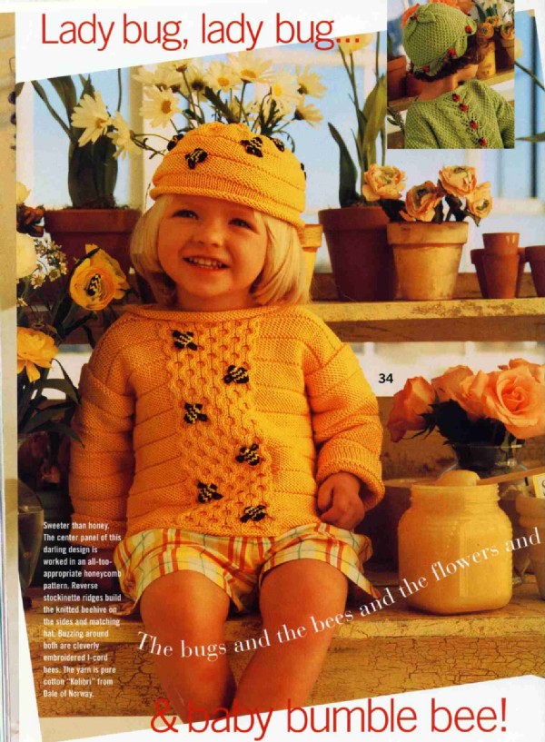 Vог весна-лето 1999