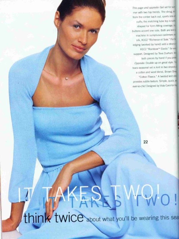 Vог весна-лето 1999