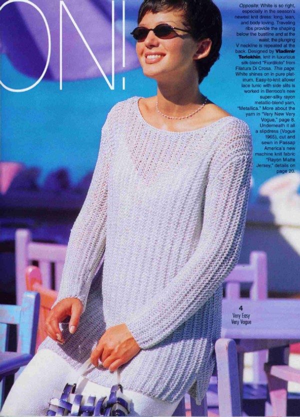 Vог весна-лето 1999