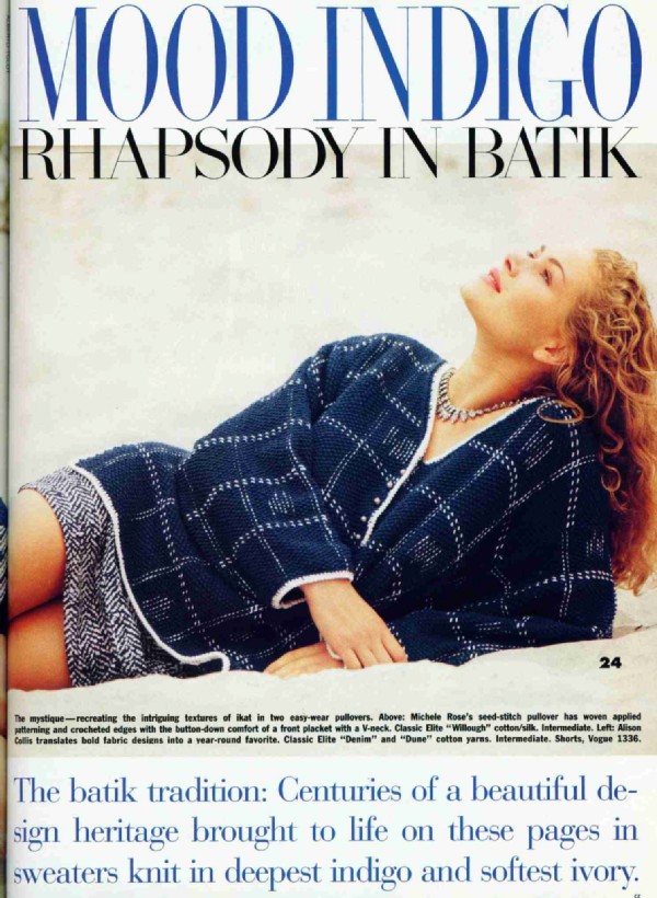 Voг весна-лето 94