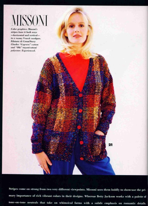 Voг весна-лето 94