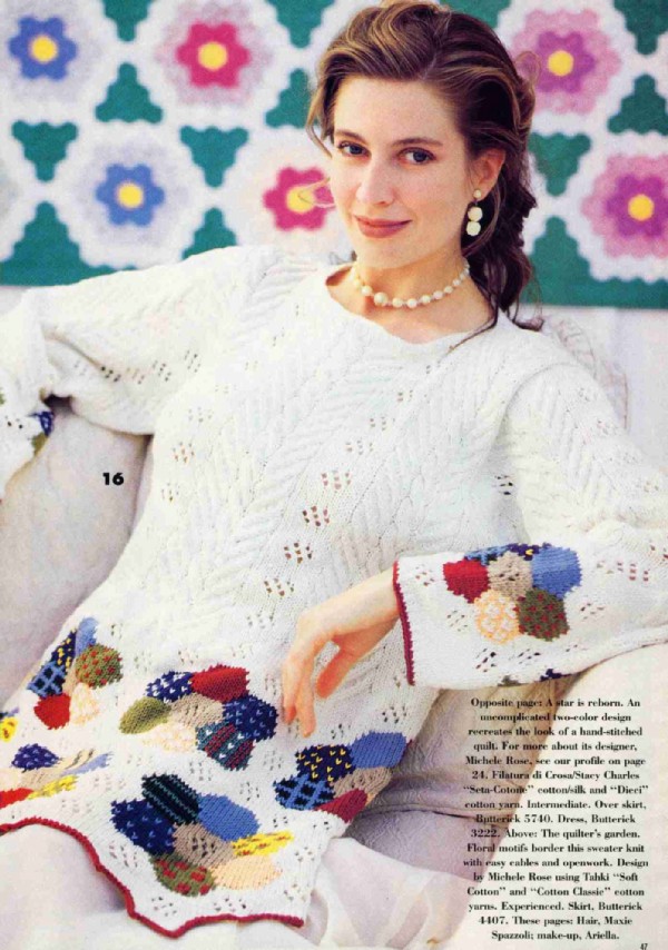 Voг весна-лето 94