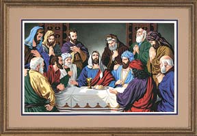 Тайная вечеря. ИЩУ !!!!!