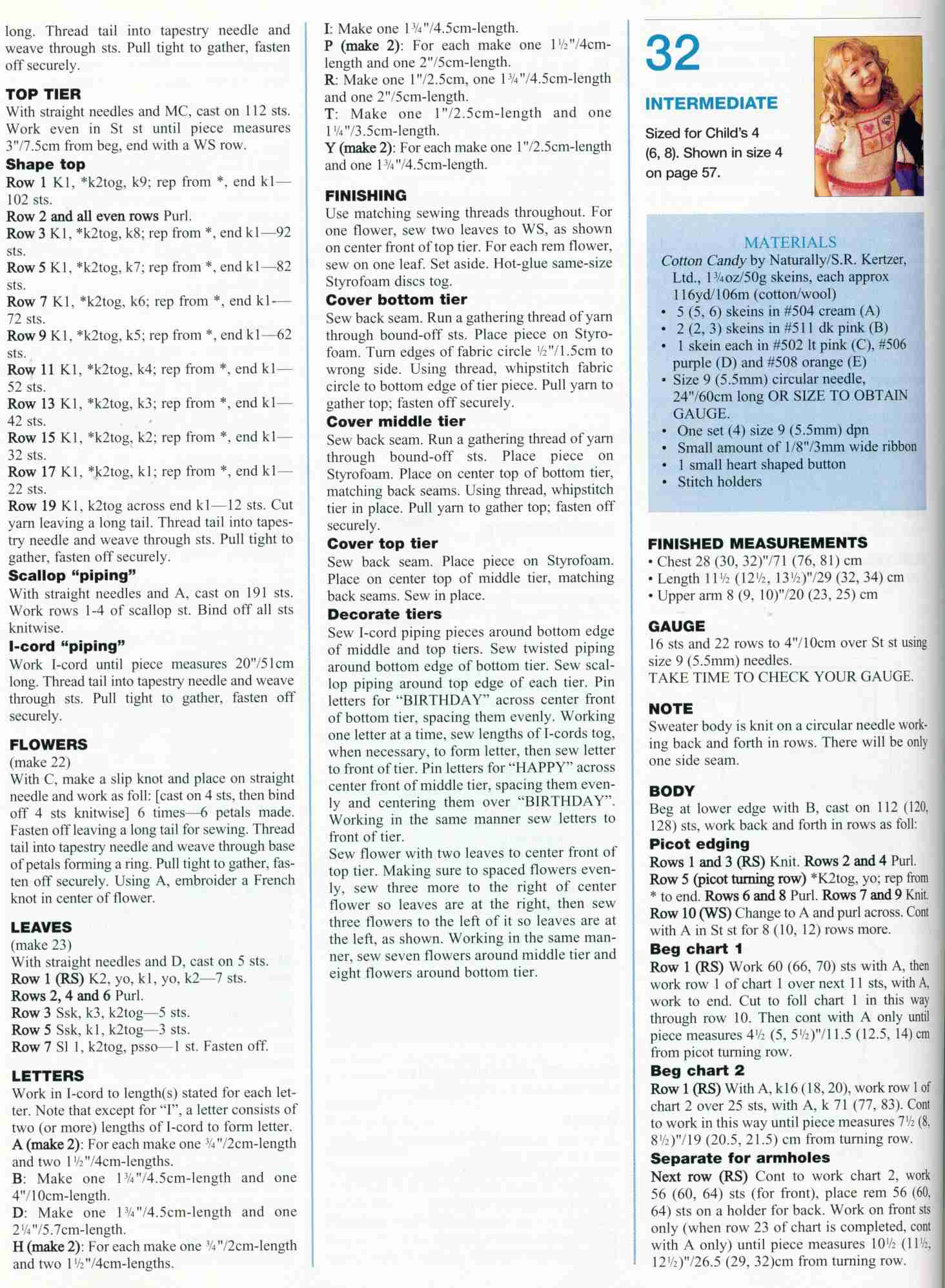 Легкое вязание в семейном кругу весна 03