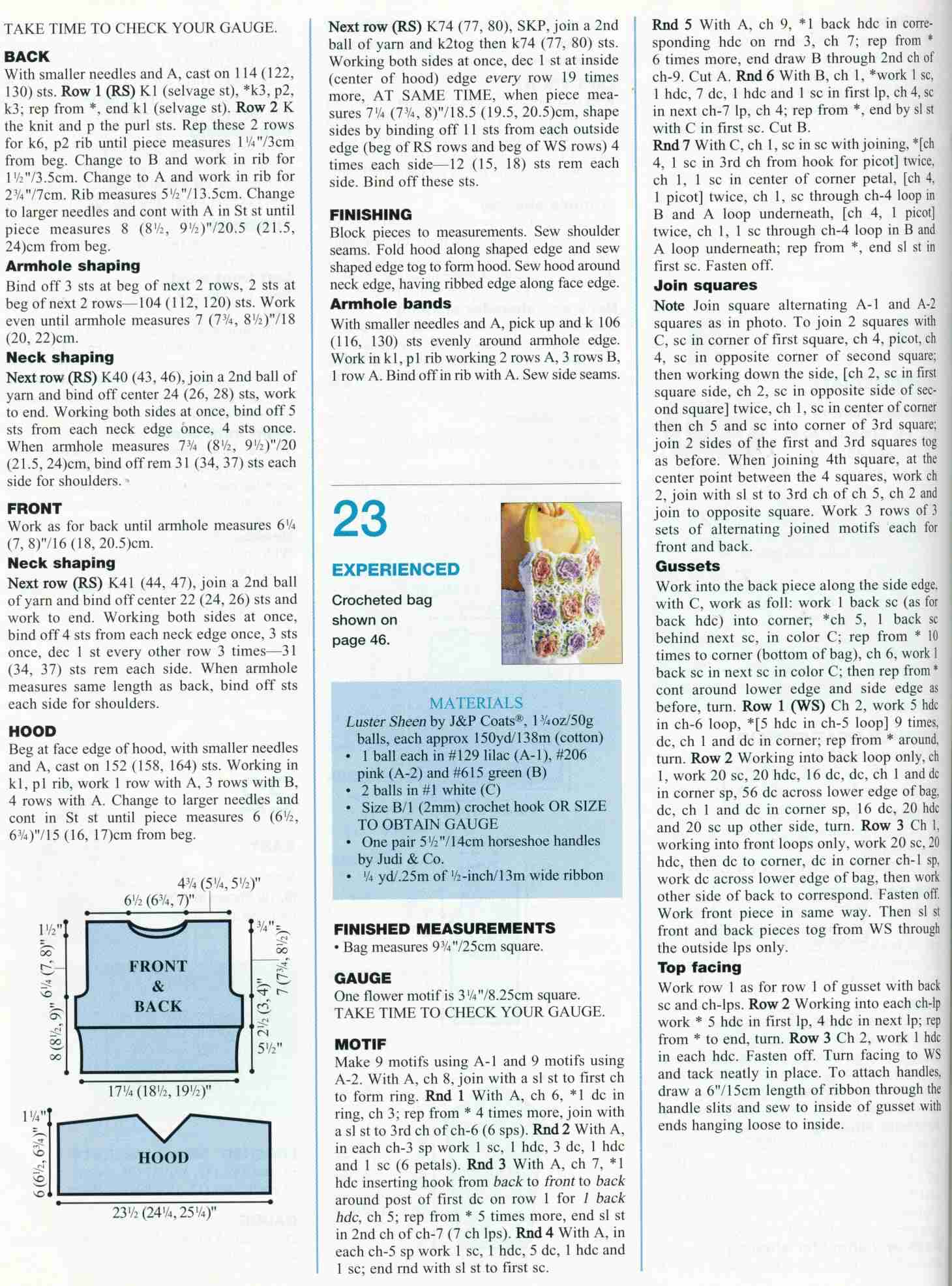 Легкое вязание в семейном кругу весна 03