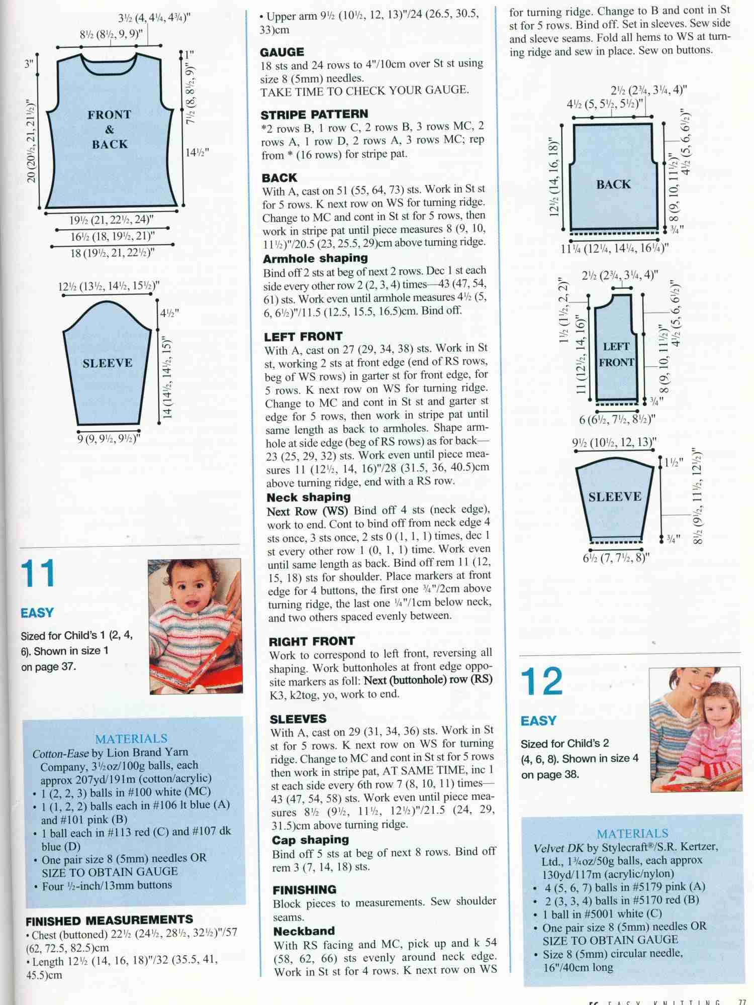 Легкое вязание в семейном кругу весна 03