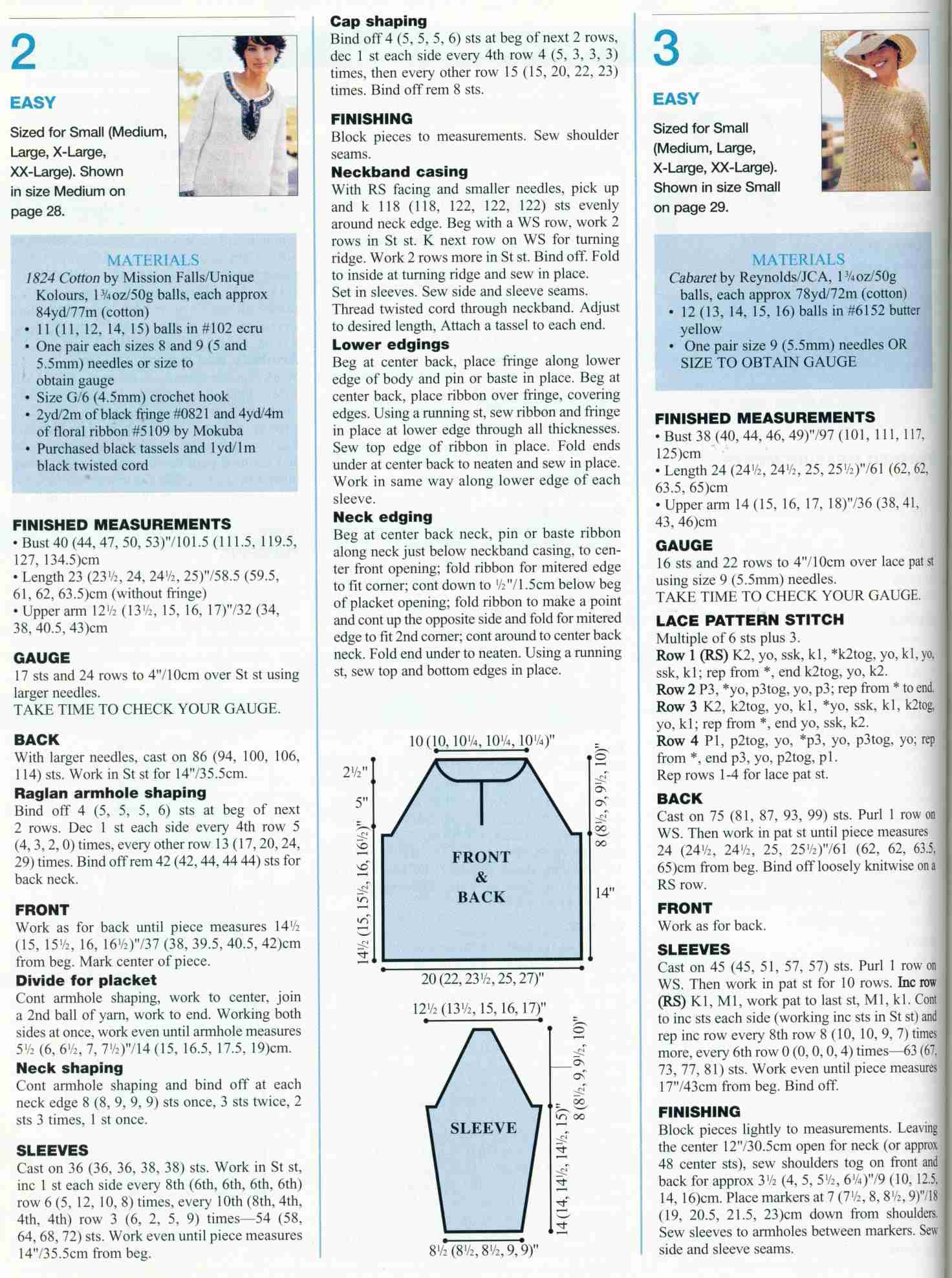 Легкое вязание в семейном кругу весна 03