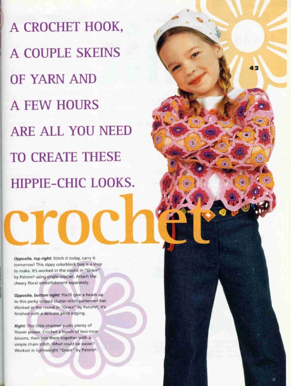 Легкое вязание в семейном кругу весна 03