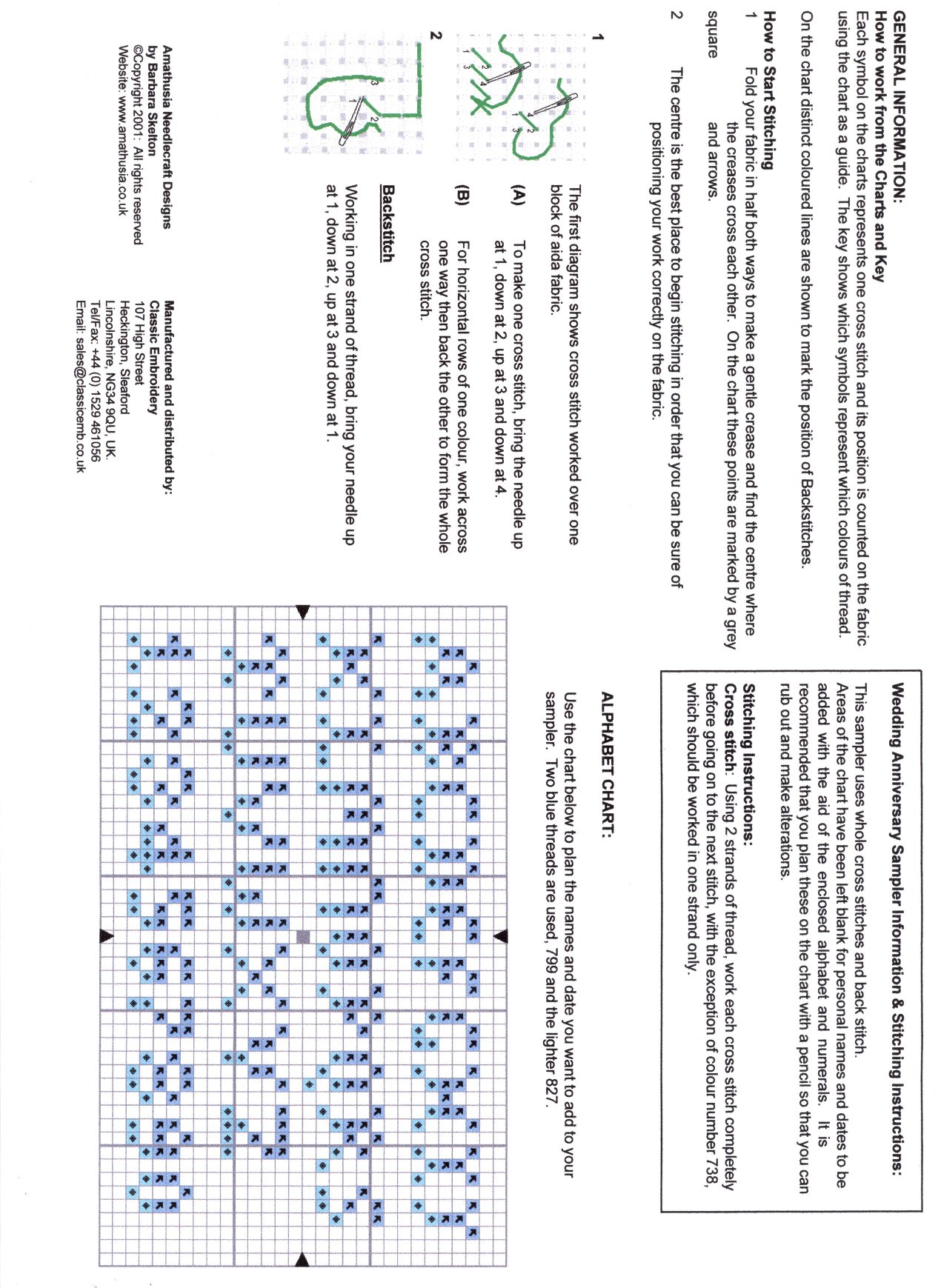 AM839 Wedding Anniversary - Gold3. AM839 Wedding Anniversary - Gold