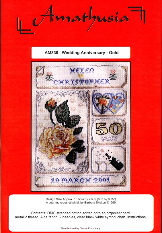 AM839 Wedding Anniversary - Gold. AM839 Wedding Anniversary - Gold