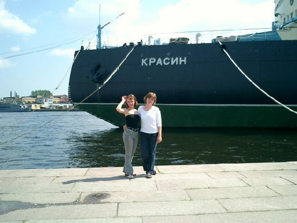 Фунтик в Питере