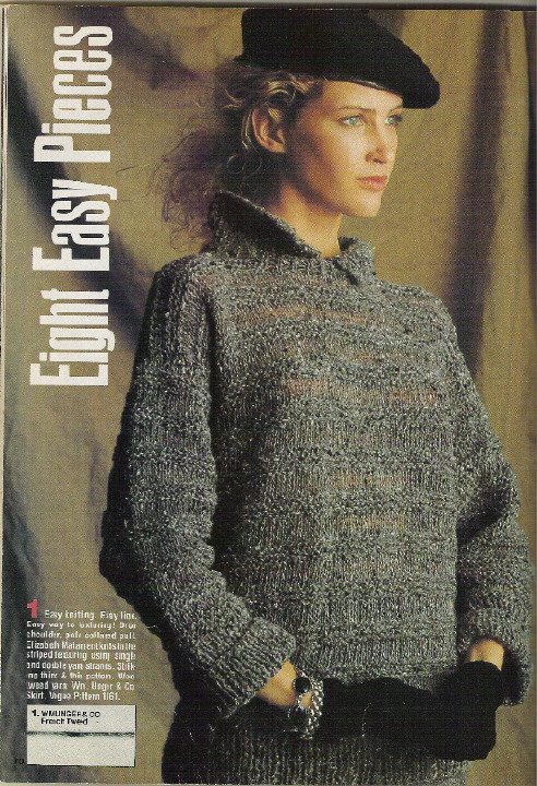 Старый Вог 1984