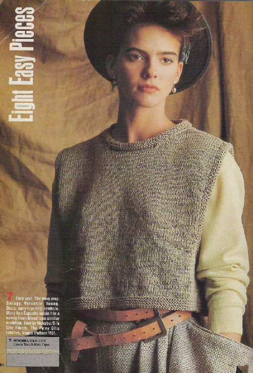 Старый Вог 1984