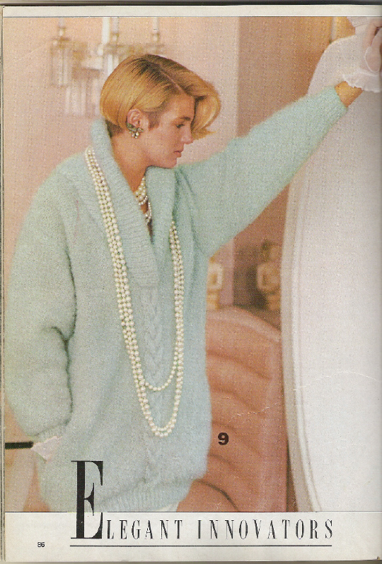 Старый Вог 1984