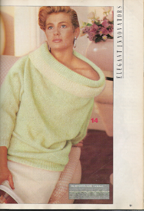 Старый Вог 1984