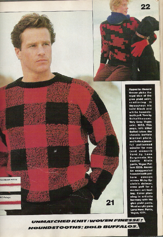 Старый Вог 1984