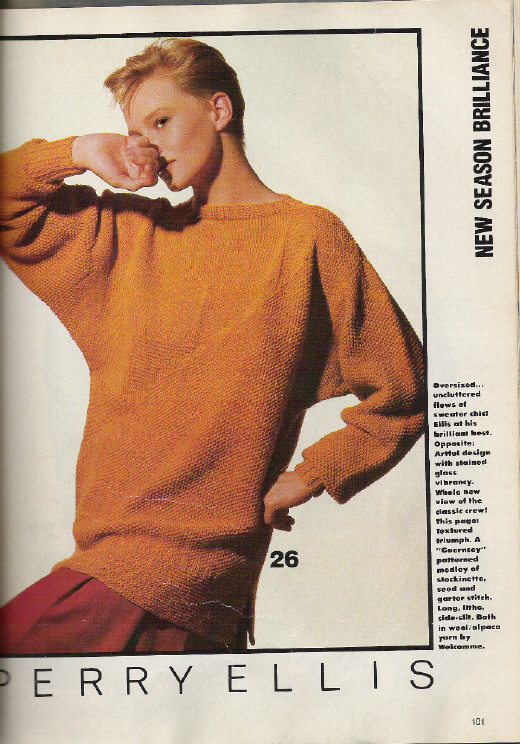 Старый Вог 1984