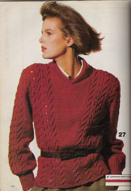 Старый Вог 1984