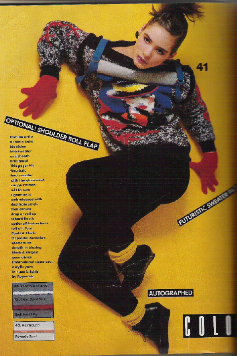 Старый Вог 1984