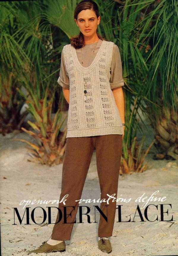 Voг весна-лето 91