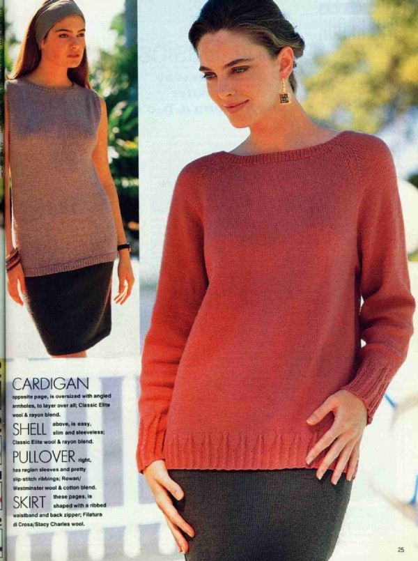 Voг весна-лето 91