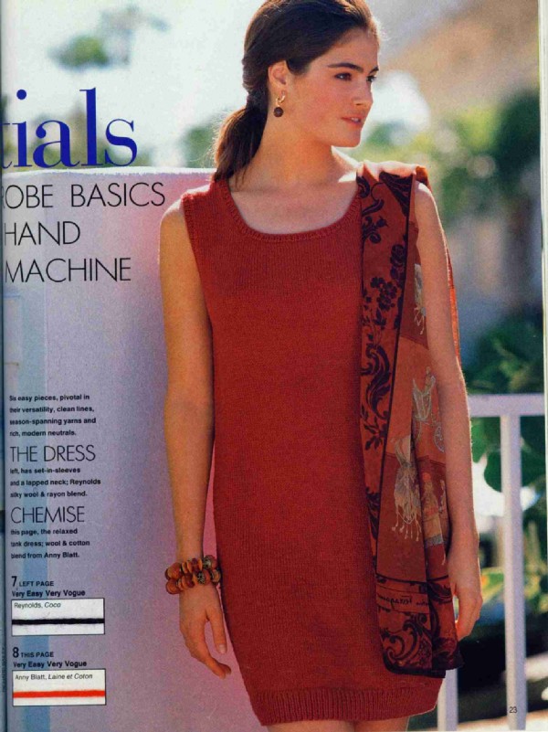 Voг весна-лето 91